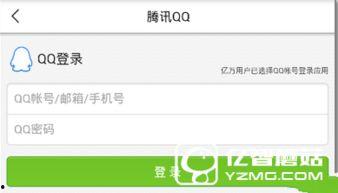 头条有新闻爆料的吗,最新热点事件揭秘
