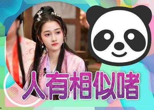 吃大瓜娱乐报,揭秘娱乐圈最新热点，带你畅游八卦海洋