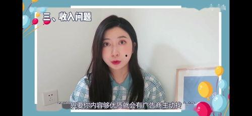 阿夏爆料徒弟是谁啊视频,揭秘徒弟身份之谜