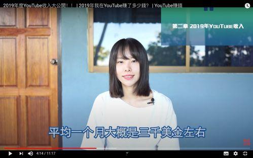 阿夏爆料徒弟是谁啊视频,揭秘徒弟身份之谜
