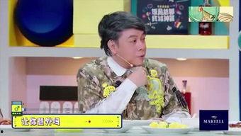 高管爆料娱乐圈,内幕爆料惊心动魄