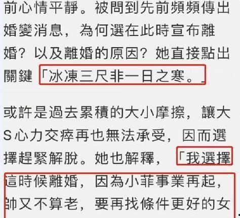 高情商吃瓜视频下载免费,揭秘娱乐圈幕后真相