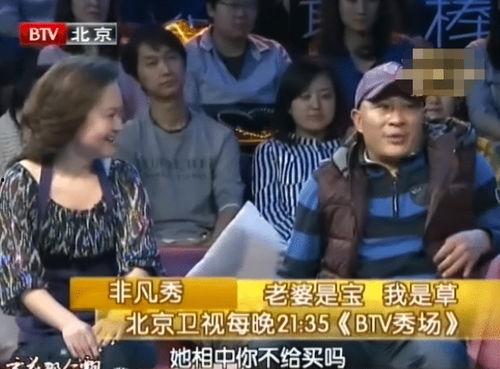 刘小光儿媳妇爆料视频,揭秘娱乐圈惊人内幕