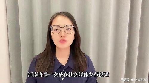 爆料母亲遭家暴事件视频,视频揭露家庭悲剧
