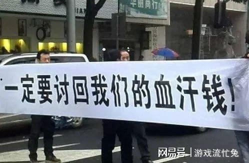 国网玖富最新爆料消息,揭秘金融科技巨头的新动向与战略布局”