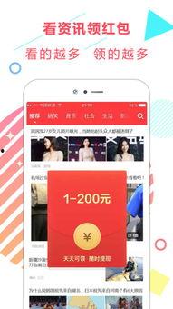 热点文化娱乐新闻爆料,最新热点事件深度解析
