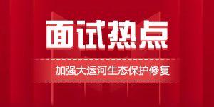 热点文化娱乐新闻爆料,最新热点事件深度解析