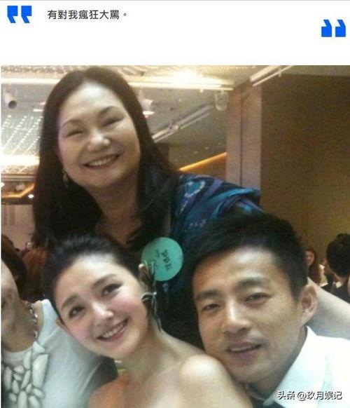 葛斯齐最新爆料大s对孩子说了什么,引发网友热议