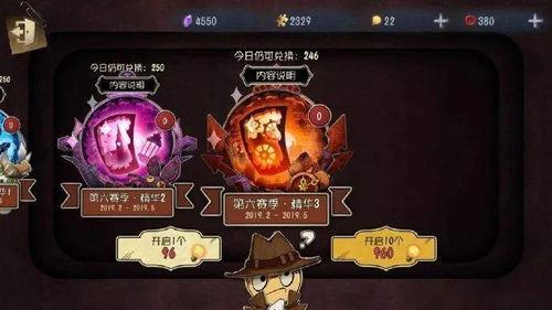 第五人格日服最新爆料,神秘角色登场，游戏剧情再掀波澜