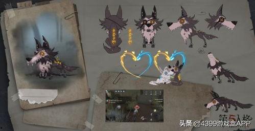 第五人格日服最新爆料,神秘角色登场，游戏剧情再掀波澜