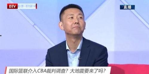 陈鑫海天涯爆料了吗视频,独家内幕大公开