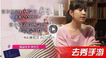 娱乐圈自尽式爆料小说,揭开明星自尽式爆料背后的真相