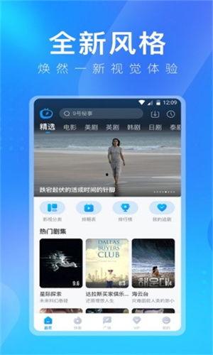 大师兄户外爆料视频下载,揭秘户外探险背后的精彩瞬间