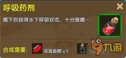 爆料迷你世界的视频下载,视频下载背后的精彩瞬间