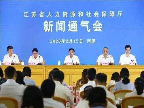 山东英才学生爆料新闻最新,校园事件引发关注，真相即将揭晓