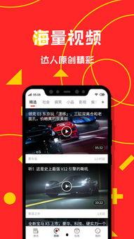 中视频做热点娱乐爆料有用吗,引爆话题，引领潮流