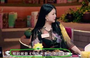 娱乐爆料女星,当红女星幕后故事大曝光