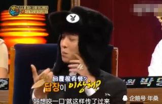 曲阳吃瓜最新事件爆料视频,最新爆料视频揭露惊人内幕