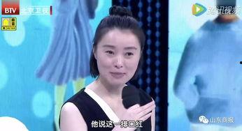 娱乐大爆料吴越是哪一期,哪一期为你揭开神秘面纱？