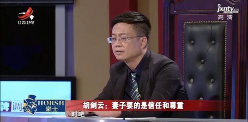 董先生和姜先生爆料视频,事件背后惊人真相