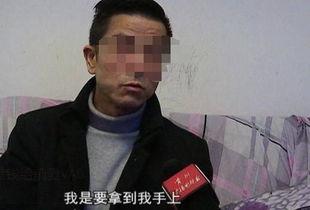 董先生和姜先生爆料视频,事件背后惊人真相