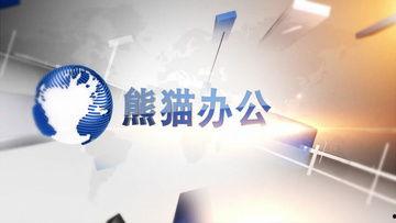爆料新闻配音素材下载,独家素材下载背后的真相
