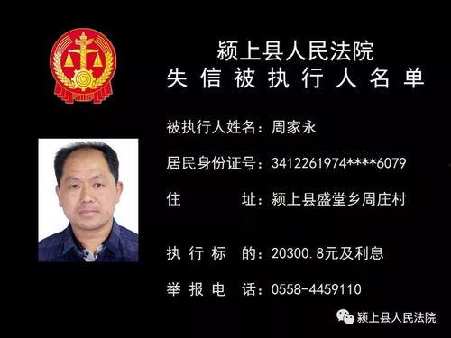 黄俊最新八卦爆料微博号,揭秘微博号背后的惊人真相！”