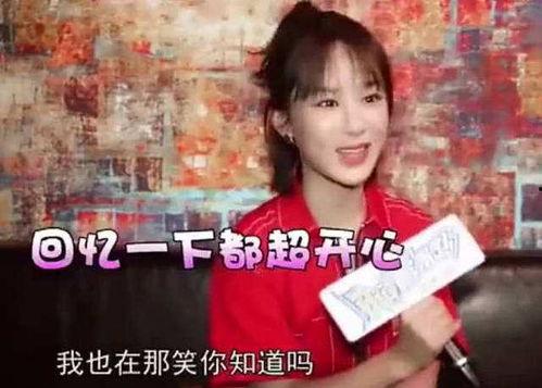 杨紫爆料新闻,揭秘娱乐圈幕后真相