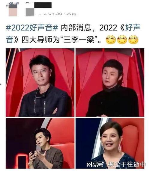 新晋博主爆料最新消息,娱乐圈最新动态大揭秘！