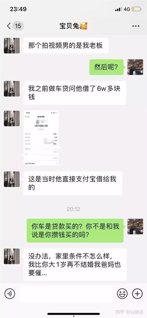 打假网红吃瓜视频大全最新,最新吃瓜视频大全盘点