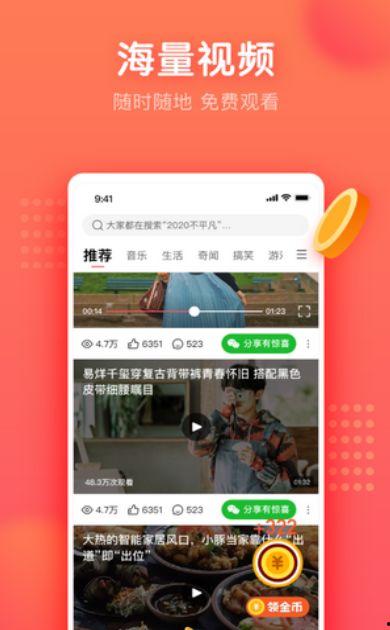 常州饭店爆料视频播放下载,揭秘酒店内部惊人真相