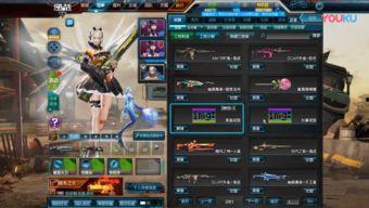 逆战体验服1月最新爆料,全新内容与玩法大揭秘！