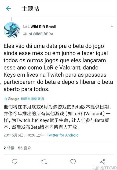 杜导最新爆料,电影幕后故事大公开
