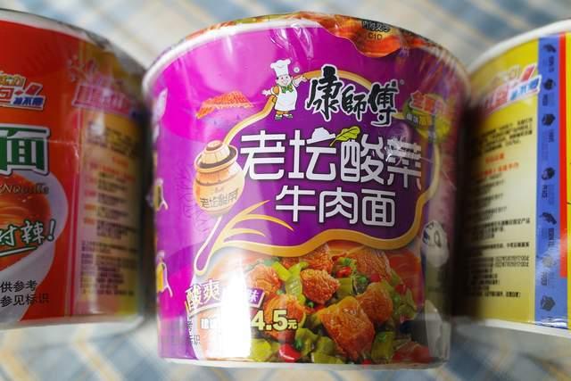 酸菜康师傅爆料视频完整版,揭秘食品行业惊人内幕