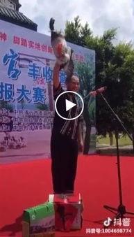 广东农村爆料新闻事件,揭开乡村乱象背后的真相