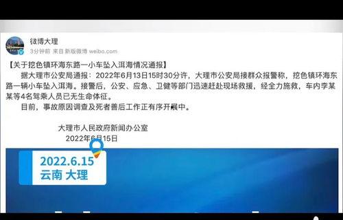一人一句爆料视频,一语道破娱乐圈惊人内幕