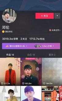 一人一句爆料视频,一语道破娱乐圈惊人内幕
