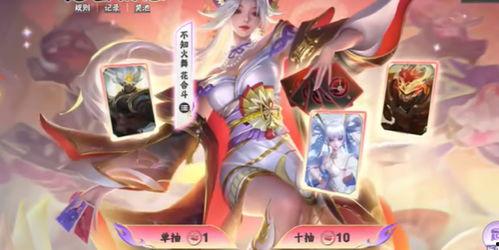 公孙离皮肤最新爆料贴吧,神秘元素引期待