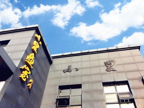 武汉小里画室爆料视频,艺术教育行业背后的真相