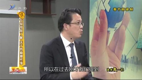 威海渣男爆料新闻事件,揭秘一段不堪入目的情感丑闻