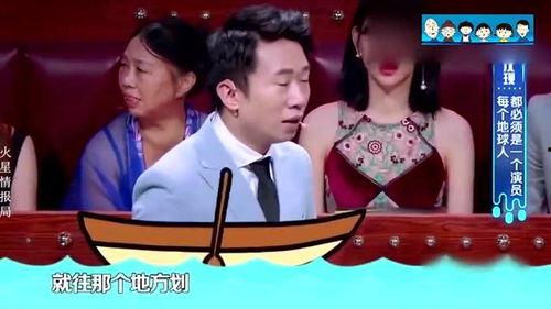 明星爆料真人秀视频大全,真人秀视频全集精彩瞬间回顾