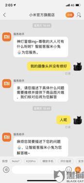 返厂最新爆料图片搞笑视频,搞笑视频里的“黑科技”瞬间，笑到肚子疼！