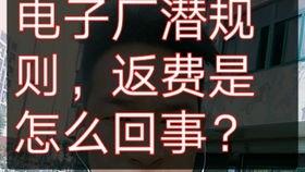 返厂最新爆料图片搞笑视频,搞笑视频里的“黑科技”瞬间，笑到肚子疼！