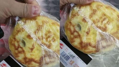 烧饼拜年爆料视频,欢乐氛围中传递新春祝福