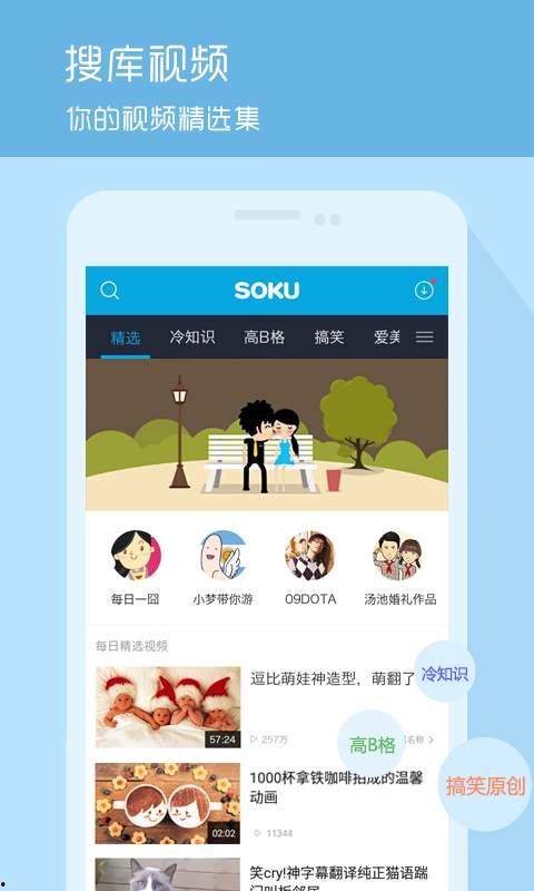 小羊妈妈爆料视频播放下载,独家播放下载，揭秘幕后故事