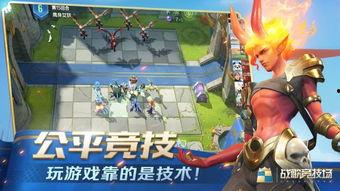 战歌竞技场最新爆料,神秘英雄登场，战局风云再起！