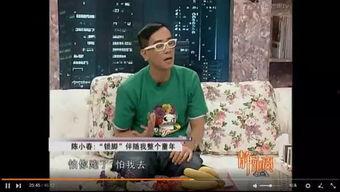 扒爷圈内爆料,娱乐圈幕后真相大揭秘