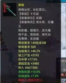 原神丹夏洛蒂爆料视频,揭秘游戏新角色与剧情发展