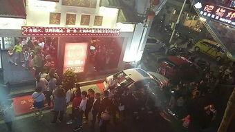 锦州探店爆料事件视频曝光,视频曝光引发网友热议