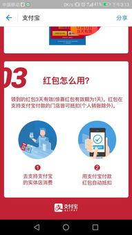 吃瓜福利爆料最新网站,吃瓜福利爆料最新网站，带你畅游娱乐圈幕后风云